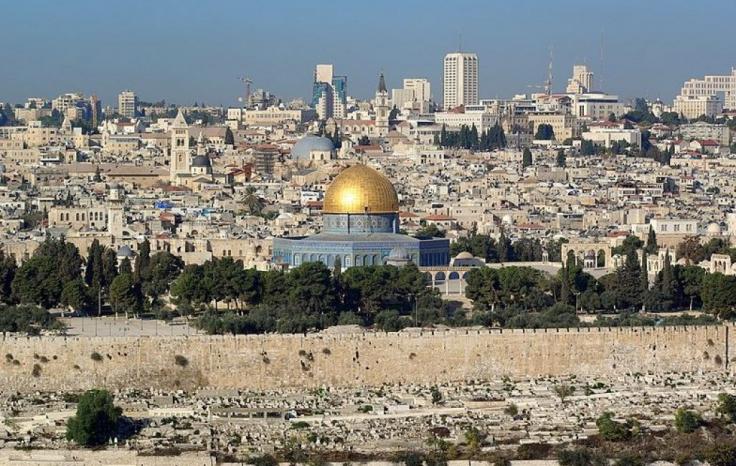 "الخارجية"تدين مشروع "قانون التطبيق" في القدس