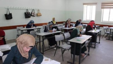 "التربية" تعلن مواعيد المقابلات للوظائف التعليمية والمهنية والمساندة