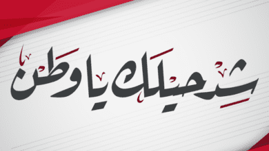 "الهيئة المستقلة" لوطن: الاعتقالات على خلفية سياسية ازدادت بشكل كبير بعد انتخابات الجامعات وتجاوزت ضعف ما سجل العام الماضي