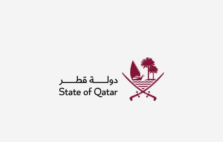 قطر تقدم مذكرة خطية إلى محكمة العدل الدولية بشأن الرأي الاستشاري حول الاحتلال الإسرائيلي المستمر لفلسطين قطر تقدم مذكرة خطية إلى محكمة العدل الدولية بشأن الرأي الاستشاري حول الاحتلال الإسرائيلي المستمر لفلسطين