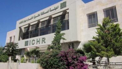 الهيئة المستقلة تكشف أسباب وفاة نصر أبو العيش اثناء احتجازه في احد مراكز الاصلاح في غزة