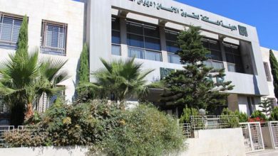 الهيئة المستقلة تطالب بتشكيل لجنة تحقيق في ظروف مقتل مواطن من طولكرم
