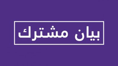 مؤسسات مدنية تحذر من مشروع قرار بقانون تنظيم النشر والصحافة والإعلام