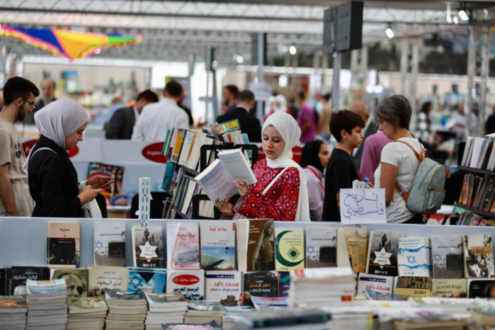 اختتام معرض فلسطين الدولي الثالث عشر للكتاب