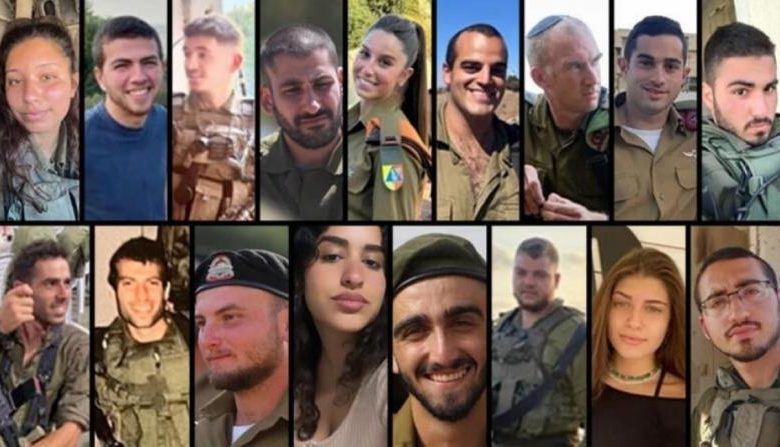 الاحتلال يكشف هوية 38 جنديا اضافيا قتلوا في معركة "طوفان الأقصى"