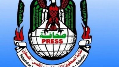نقابة الصحفيين تحذر من تداول فيديوهات يروجها الاحتلال