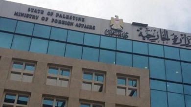 الخارجية والمغتربين تطالب الدول تحمل مسؤولياتها في حماية سفاراتنا وبعثاتنا التي تتعرض لاعتداءات وتهديدات وحملات تحريض مغرضة