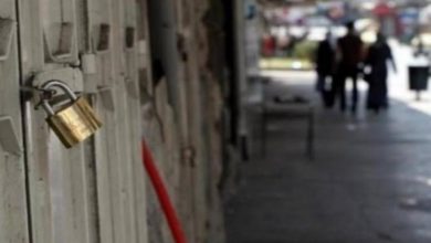 الإضراب يعم محافظات الضفة تنديدا بعدوان الاحتلال المتواصل على شعبنا