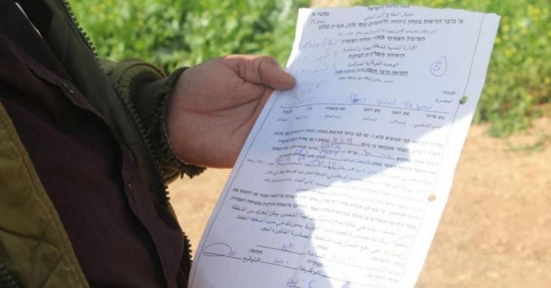 الاحتلال يخطر بإزالة منشآت سكنية في الأغوار الشمالية الاحتلال يخطر بإزالة منشآت سكنية في الأغوار الشمالية