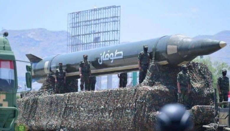 القوات المسلحة اليمنية: سنستهدف السفن الإسرائيلية وتلك التي تُشغّلها شركات العدو