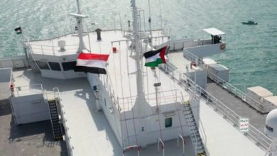 البحرية البريطانية: "حادث جديد" قرب باب المندب