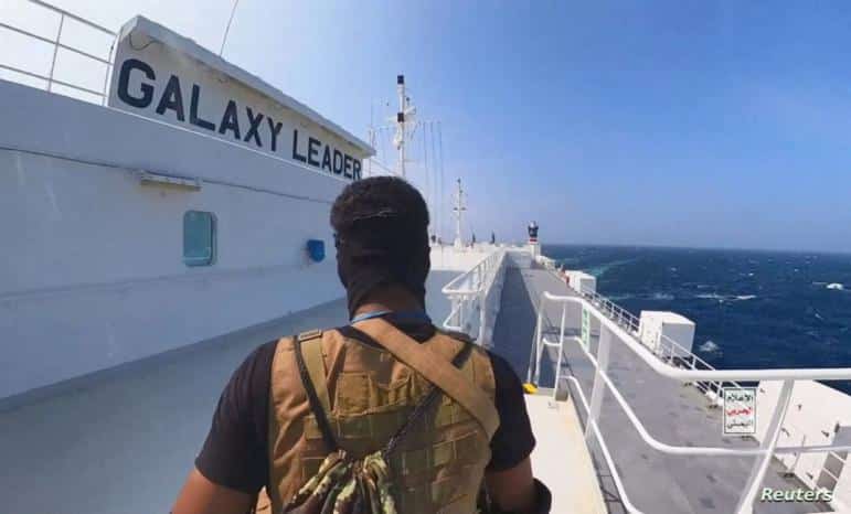 "أنصار الله": عملياتنا في البحر الأحمر مستمرة لمساندة الشعب الفلسطيني، ومن يسعى لتوسعه الصراع فعليه تحمل العواقب