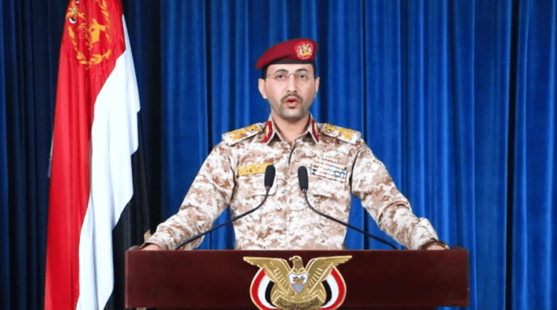 18 غارة في عدوان أميركي - بريطاني على اليمن.. ومواقع تخزين وإطلاق الصواريخ لم تستهدف