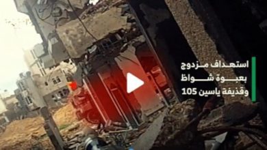 المقاومة تستهدف جنود الاحتلال في عدة مواقع وسط القطاع