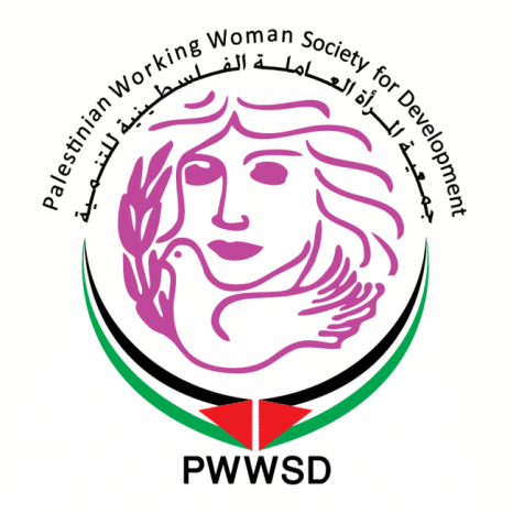 جمعية المرأة العاملة الفلسطينية للتنمية تدعو الدول العربية والصديقة في محكمة العدل الدولية للاصطفاف خلف جنوب أفريقيا