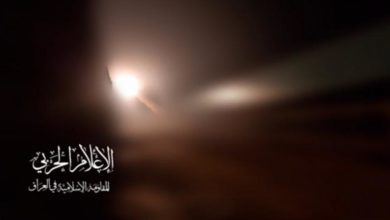 بصاروخ "الأرقب" المطور.. المقاومة العراقية تضرب هدفاً حيوياً في حيفا