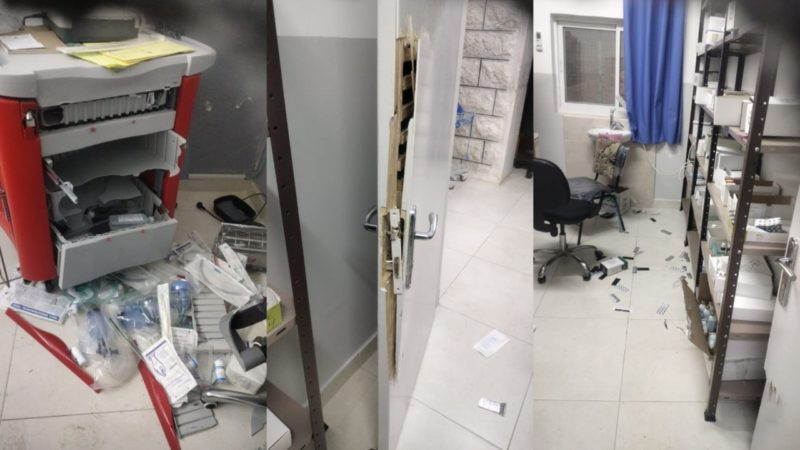 الاحتلال يحطم محتويات عيادة طبية في الرشايدة شرق بيت لحم