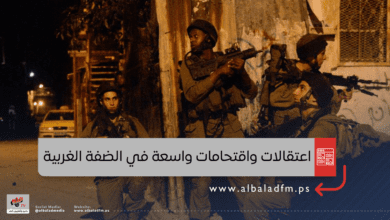 اعتقالات واقتحامات واسعة في الضفة الغربية