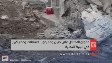 عدوان الاحتلال على جنين ومخيمها... اعتقالات ودمار كبير في البنية التحتية