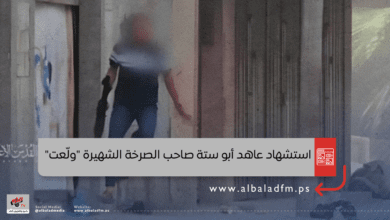 استشهاد عاهد أبو ستة صاحب الصرخة الشهيرة "ولّعت"
