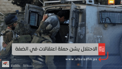 الاحتلال يشن حملة اعتقالات في الضفة