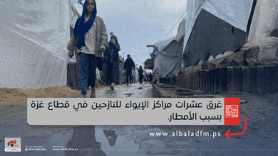 غرق عشرات مراكز الإيواء للنازحين في قطاع غزة بسبب الأمطار