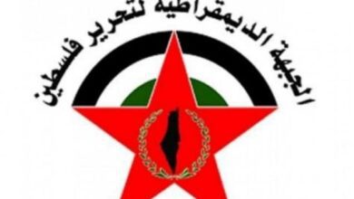 "الديمقراطية": عار على الـ"7 الكبار" أن يواصل نتنياهو مجازره بحق شعبنا، وهم يثرثرون عن الأمن والاستقرار والازدهار في العالم