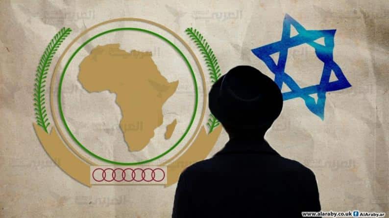 طرد نهائي لإسرائيل من الاتحاد الإفريقي