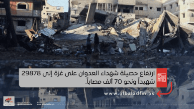 ارتفاع حصيلة شهداء العدوان على غزة إلى 29878 شهيداً ونحو 70 ألف مصاباً