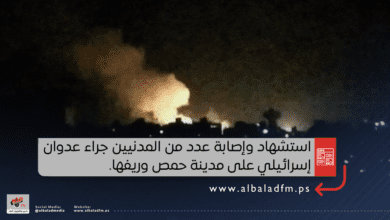 استشهاد وإصابة عدد من المدنيين جراء عدوان إسرائيلي على مدينة حمص وريفها