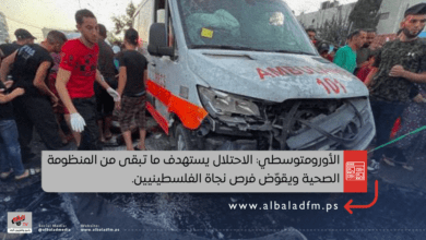 "الأورومتوسطي": الاحتلال يستهدف ما تبقى من المنظومة الصحية ويقوّض فرص نجاة الفلسطينيين