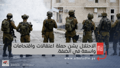 الاحتلال يشن حملة اعتقالات واقتحامات واسعة في الضفة