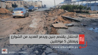 الاحتلال يقتحم مدينة ومخيم جنين ويدمر العديد من الشوارع ويعتقل 5 مواطنين