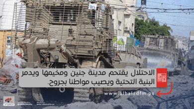 الاحتلال يقتحم مدينة جنين ومخيمها ويدمر البنية التحتية ويصيب مواطنا بجروح