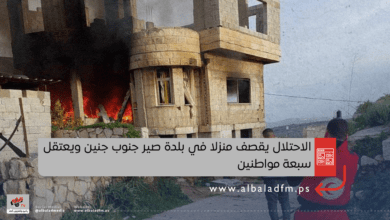 الاحتلال يقصف منزلا في بلدة صير ويعتقل سبعة مواطنين