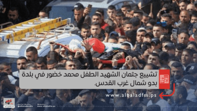 تشييع جثمان الشهيد الطفل محمد خضور في بدو شمال غرب القدس