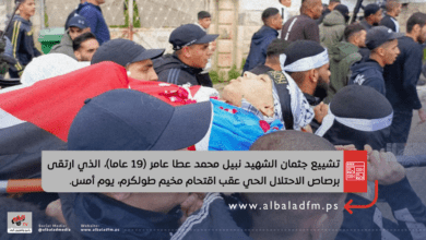 تشييع جثمان الشهيد نبيل عامر في مخيم طولكرم