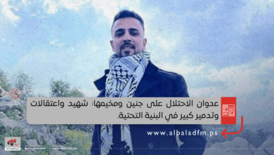 عدوان الاحتلال على جنين ومخيمها: شهيد واعتقالات وتدمير كبير في البنية التحتية