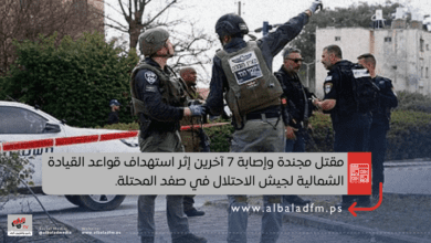 مقتل مجندة وإصابة 7 آخرين إثر استهداف قواعد القيادة الشمالية لجيش الاحتلال في صفد