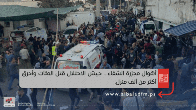 أهوال مجزرة الشفاء .. جيش الاحتلال قتل المئات وأحرق أكثر من ألف منزل