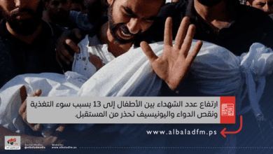 ارتفاع عدد الشهداء بين الأطفال إلى 13 بسبب سوء التغذية واليونيسيف تحذر من المستقبل