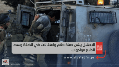 الاحتلال يشن حملة دهم واعتقالات في الضفة