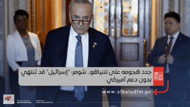 جدد هجومه على نتنياهو.. شومر إسرائيل قد تنتهي بدون دعم أميركي
