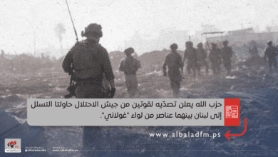حزب الله يعلن تصدّيه لقوتين من جيش الاحتلال حاولتا التسلل إلى لبنان بينهما عناصر من لواء غولاني.