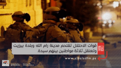قوات الاحتلال تقتحم مدينة رام الله وبلدة بيرزيت وتعتقل ثلاثة مواطنين بينهم سيدة