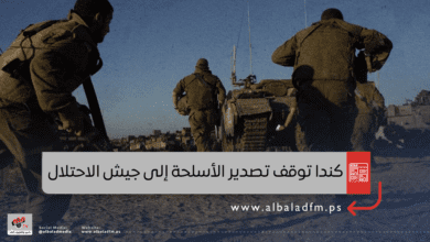 كندا توقف تصدير الأسلحة إلى جيش الاحتلال