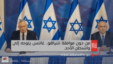 من دون موافقة نتنياهو.. غانتس يتوجه إلى واشنطن الأحد