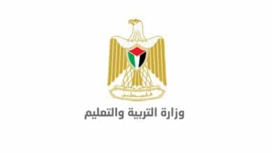 التربية والتعليم "أكثر من 6000 طالب شهيد