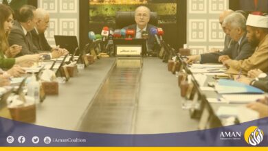 "أمان" يُثمّن القرارات الإصلاحية للحكومة ويشدّد على ضرورة متابعة تنفيذها