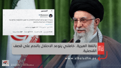 باللغة العبرية.. خامنئي يتوعد الاحتلال بالندم على قصف القنصلية